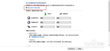 win10系統服務占用太多內存怎么辦