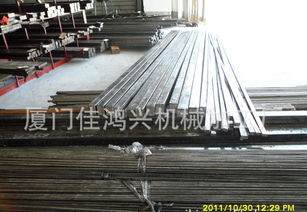 廈門地區(qū)冷拉型鋼全解析 價格、廠家與產(chǎn)品圖片指南